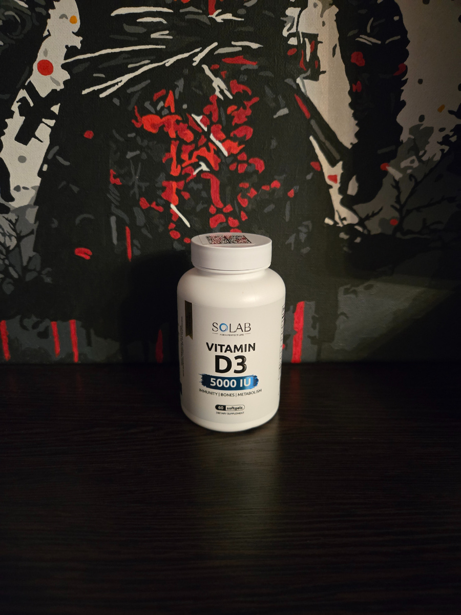 Одна из разновидностей Витамина Д3, главное отличие - дозировка, нужно подбирать правильно