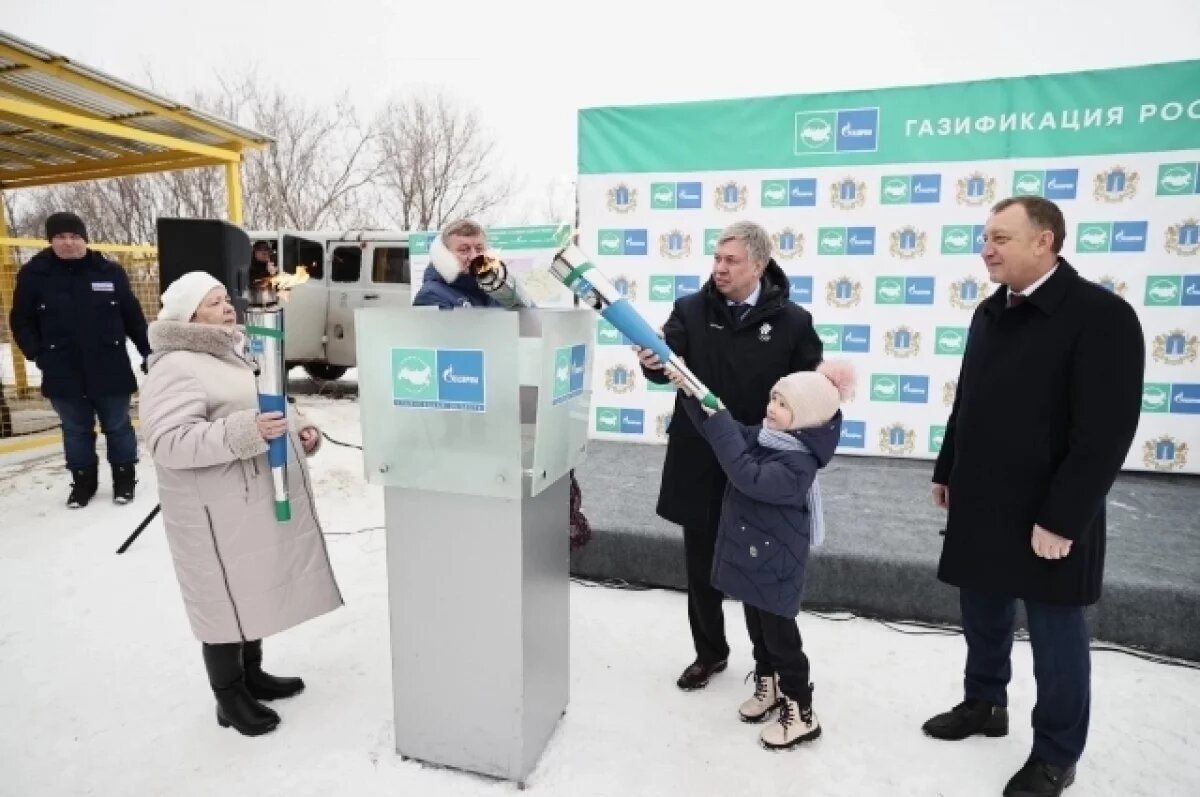    В три села Радищевского района провели природный газ