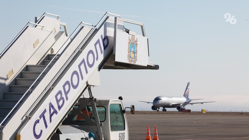      Фото: ИА «Победа26»