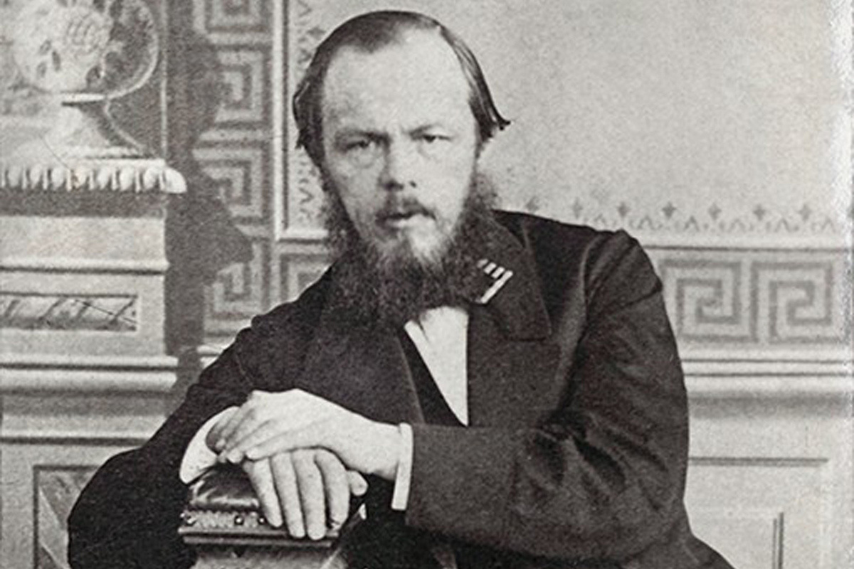 Фёдор Михайлович Достоевский