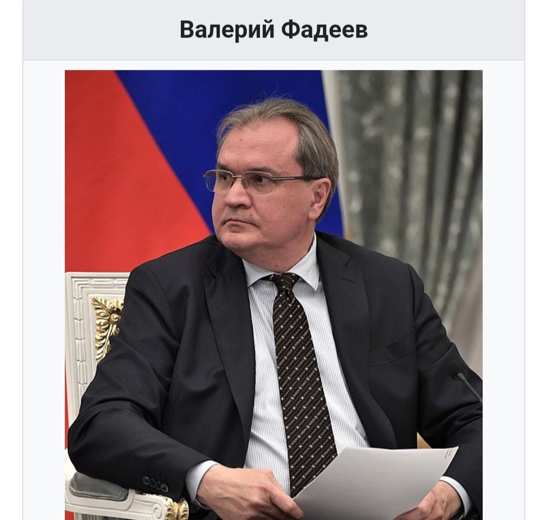 Скрин из интернета