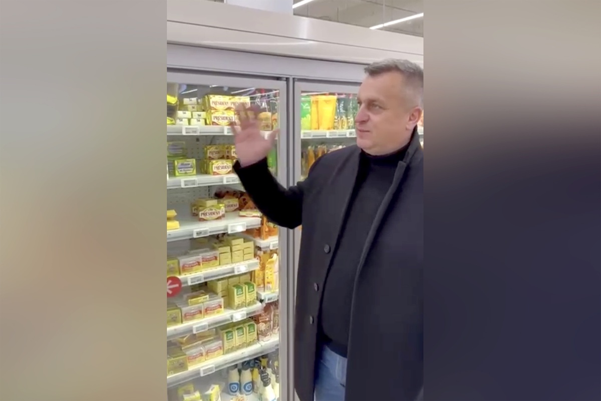 Санкции товаров