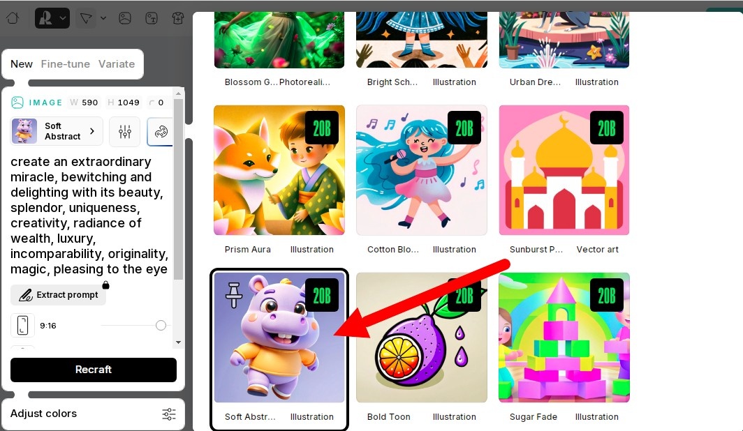 Используемый стиль