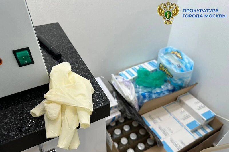    Фото: Прокуратура города Москвы