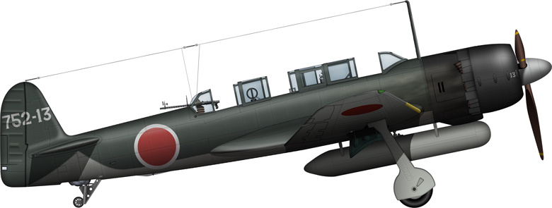 Самолет-разведчик C6N1 "Сайун" из состава 752-го кокутай. Вероятно именно от этой части был "Сайун" вылетевший для обнаружения американского флота 9 августа 1945 года. 