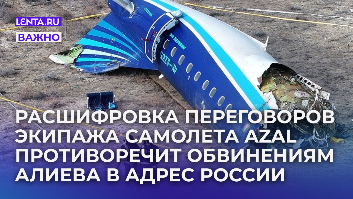 Фото: Azamat Sarsenbayev / Reuters