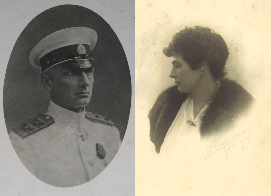 Вице-адмирал Колчак / Софья Колчак (Омирова)