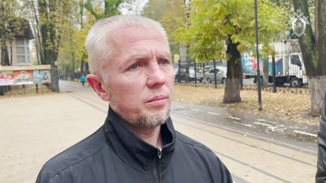    ГСУ СК России по Московской области