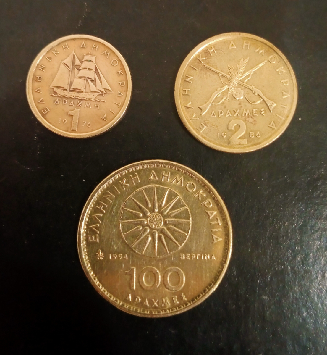 Аверсы греческих монет конца ХХ века.