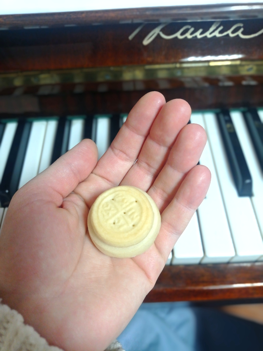 Горячая просфора от мужа. Занималась в воскресной школе