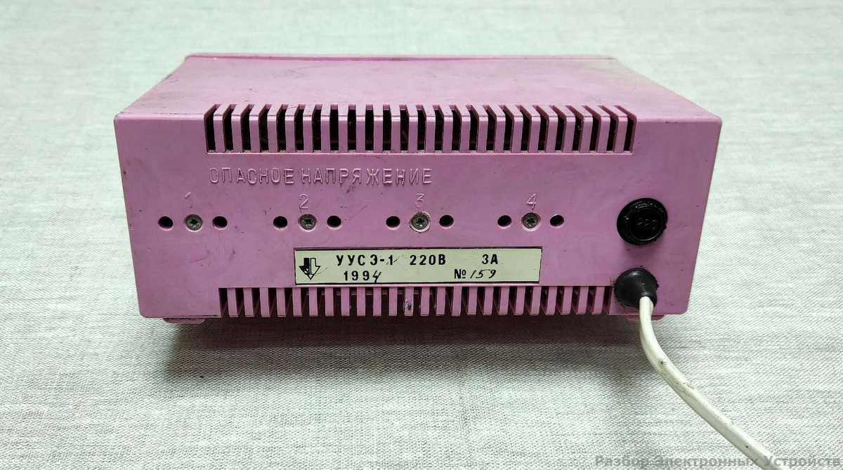 УУСЭ-1 -  Устройство Управления Световыми Эффектами