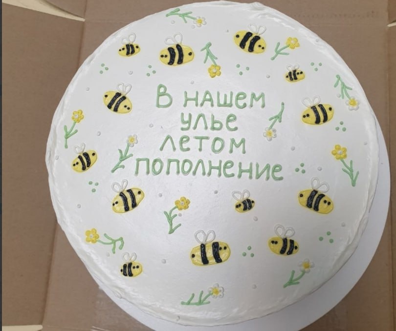 Торт