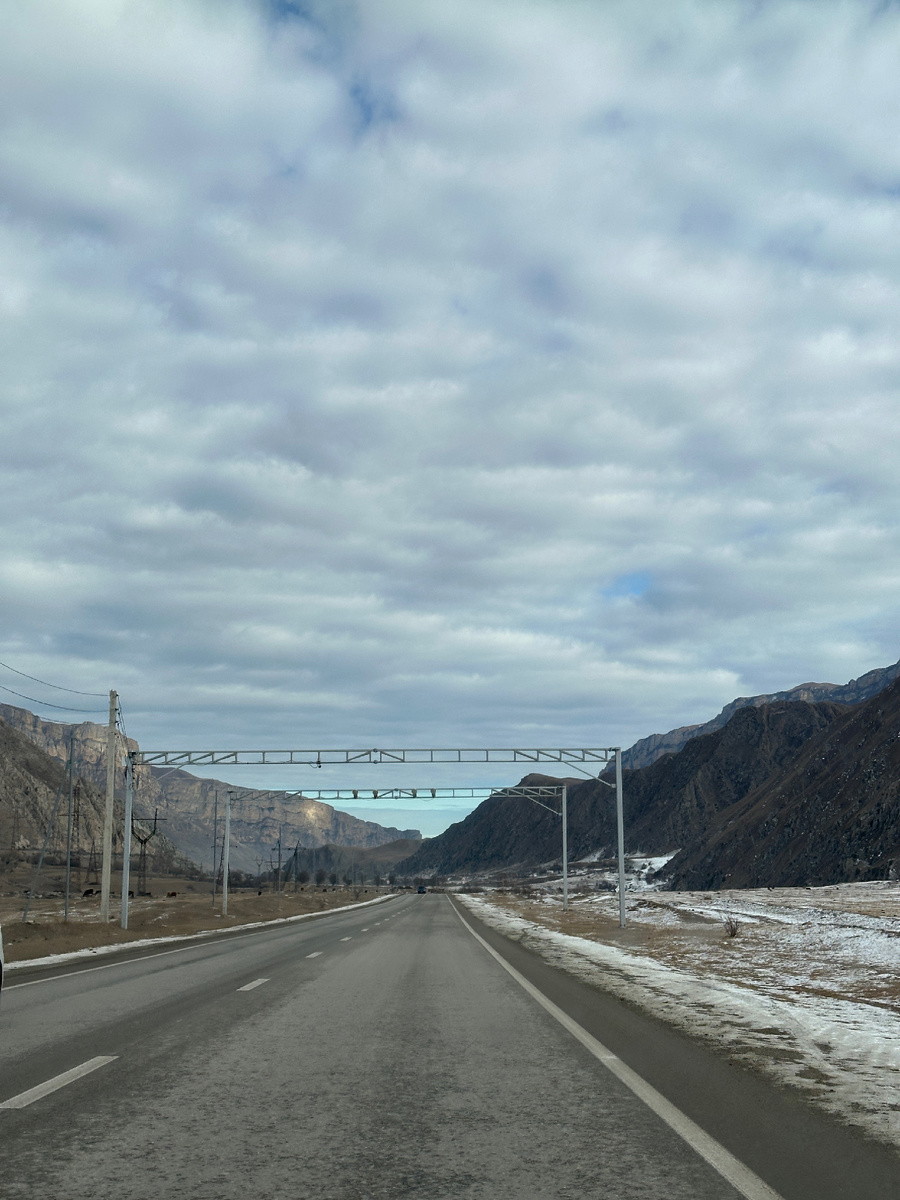Вид на выезд из города