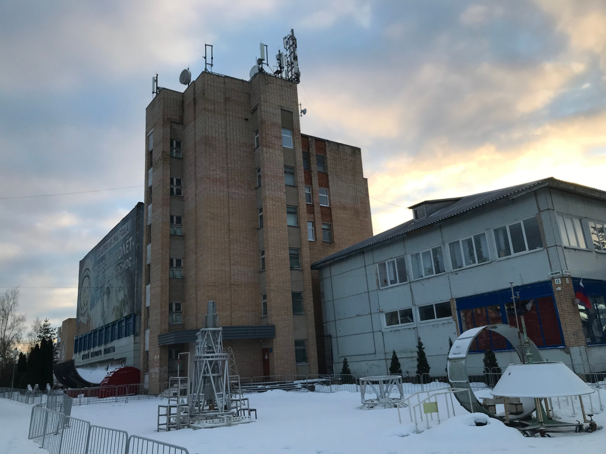 03 января 2025 09:45