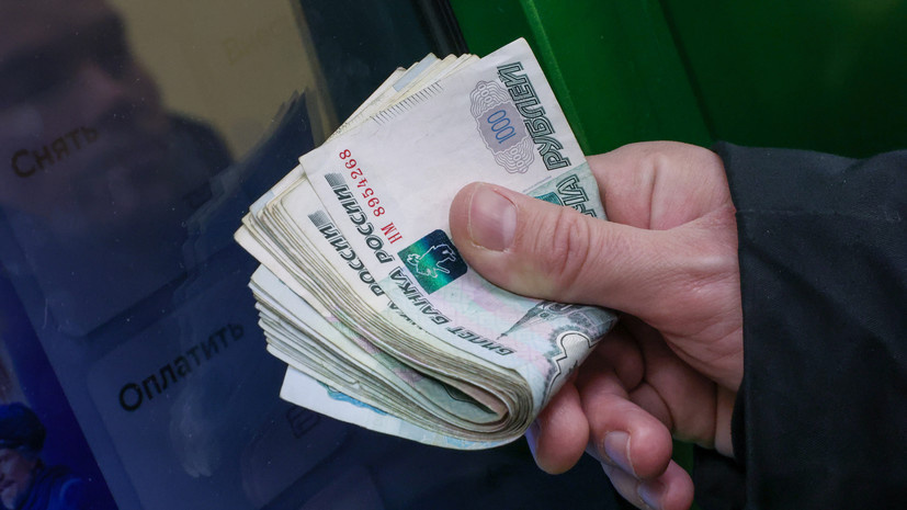   globallookpress.com Belkin Alexey