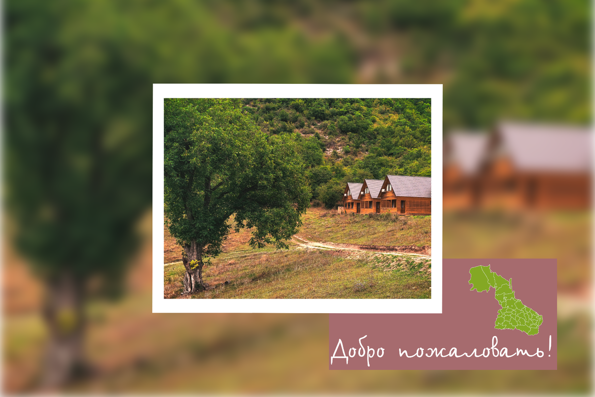 Создано автором.