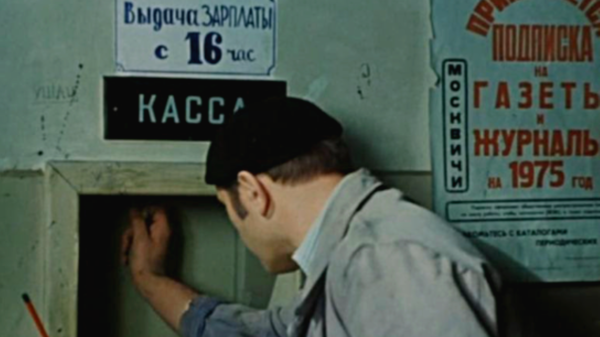 Фото из интернета