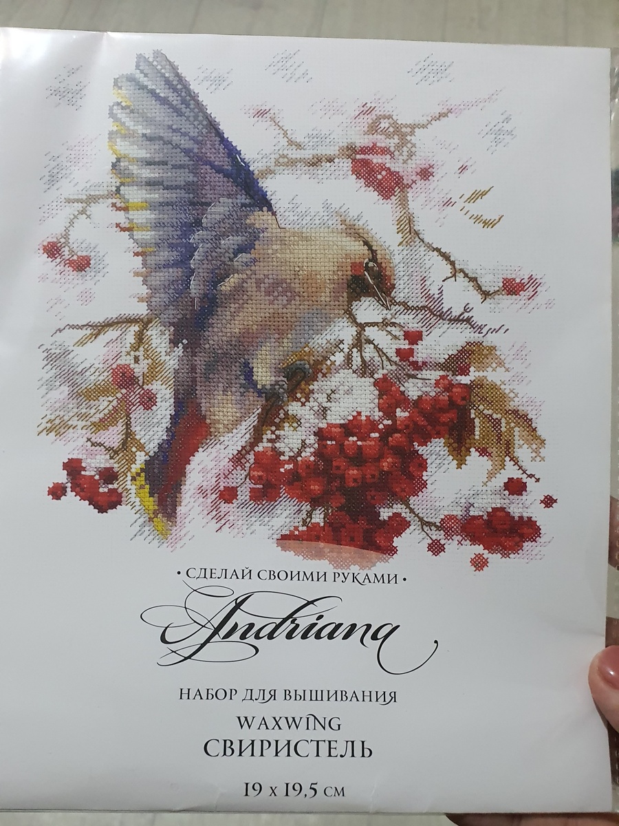 Превью набора