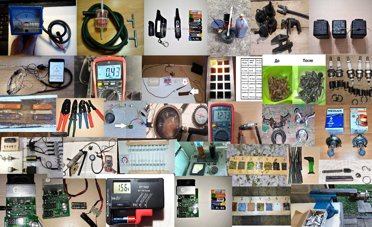 На фото показаны фрагменты некоторых работ