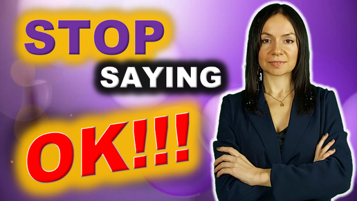 Жест ок. 27 ok. 27 ok. 27 ok. Фируз 2007.