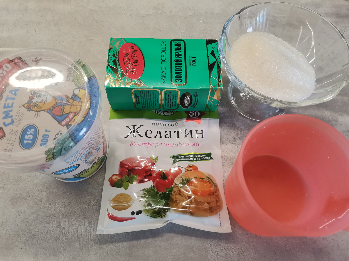 Ингредиенты. Желатин должен быть обязательно быстрорастворимым.