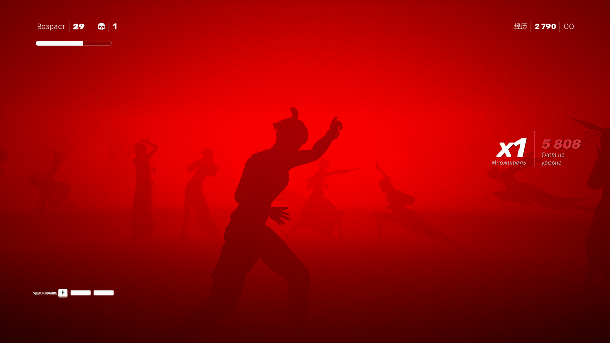 Уровень в музее поражает своей оригинальностью и оставляет неизгладимое впечатление