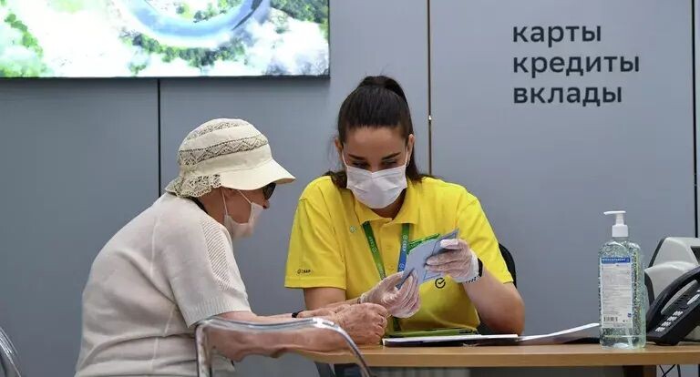    РИА «Новости»