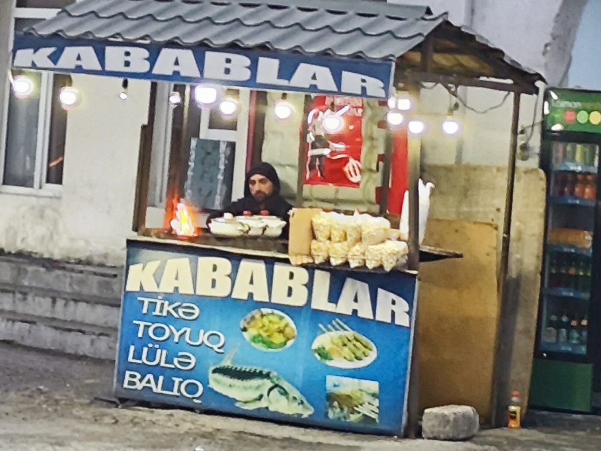 Спа-отель Shahdag