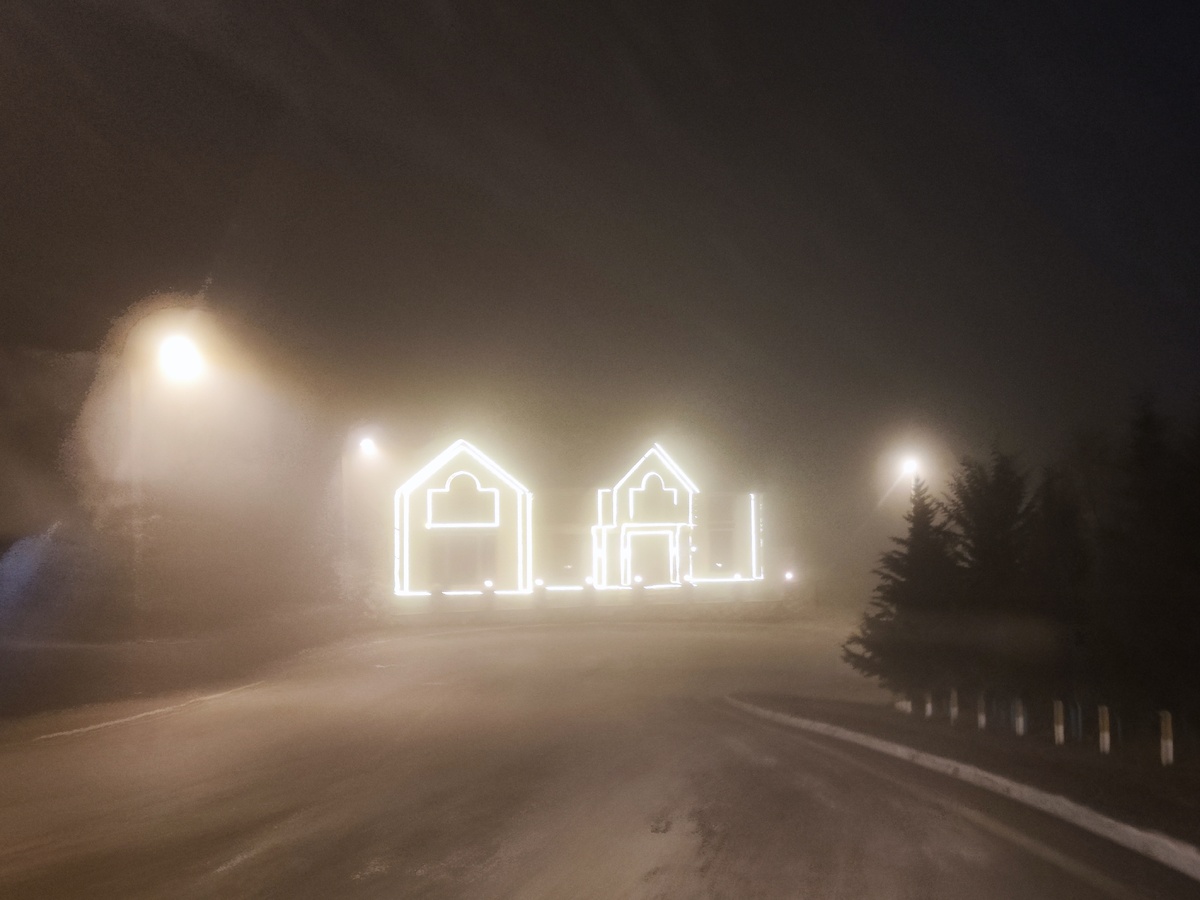 Спа-отель Shahdag