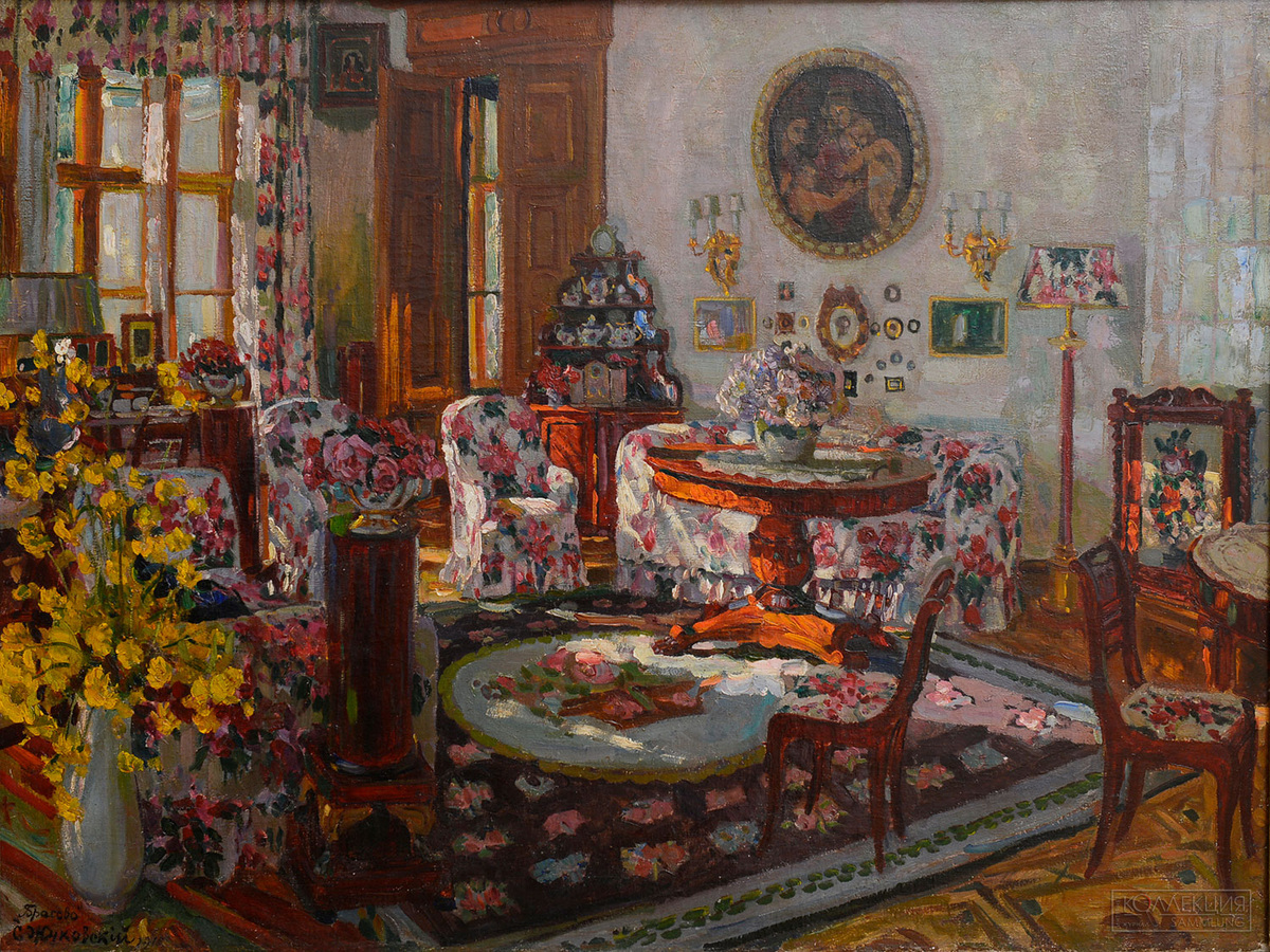 Станислав Жуковский. Имение Брасово. 1916.