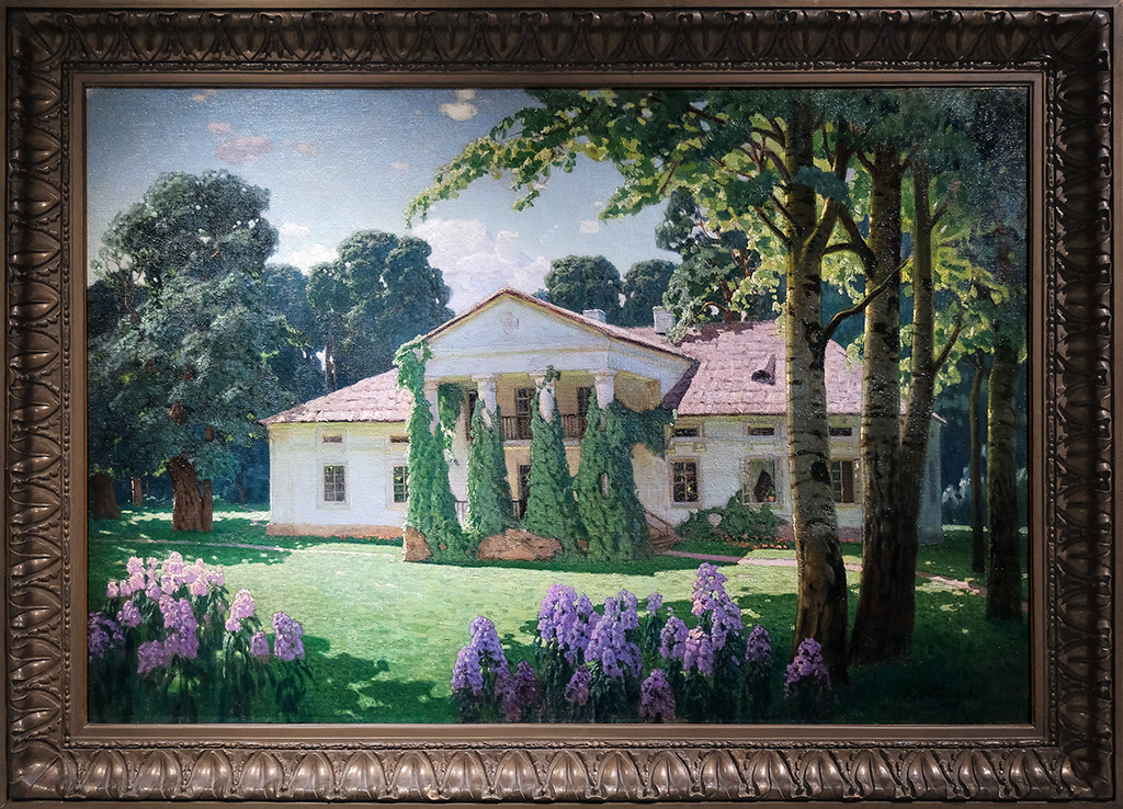 Константин Вроблевский. Усадьба. 1913.