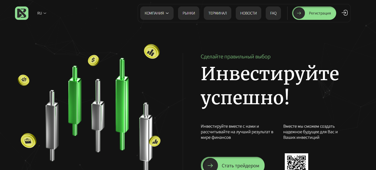 Bluxelive (bluxelive.com, bluxe-live.co) отзывы и сайт