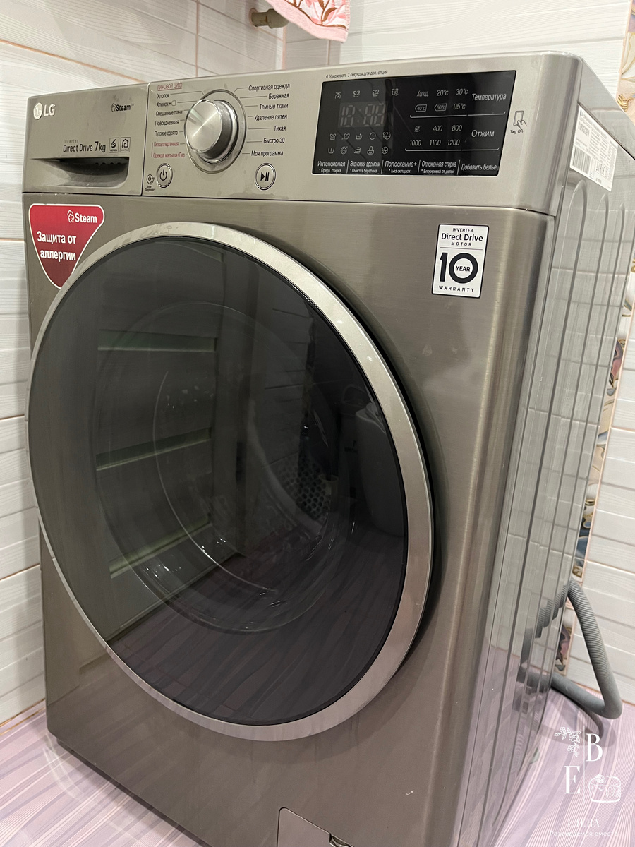 Как почистить лоток для порошка в стиральной машине на примере LG