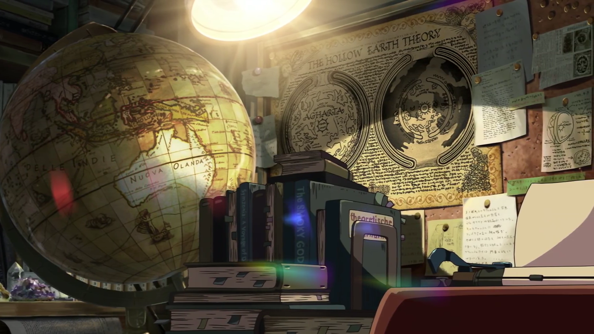 Полая Земля