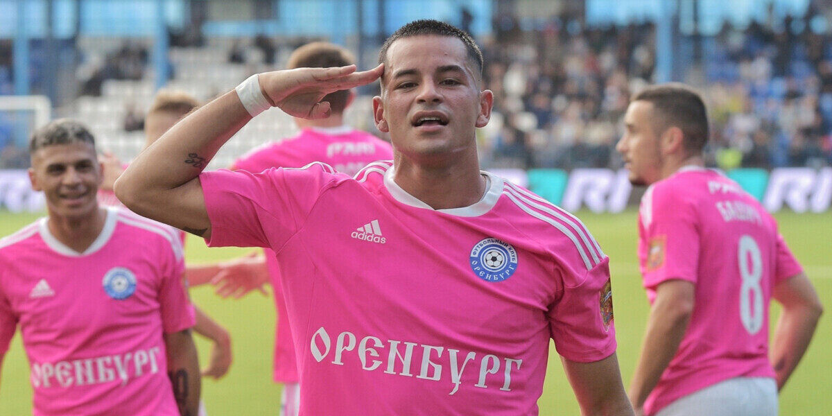    Фото: ФК «Оренбург»