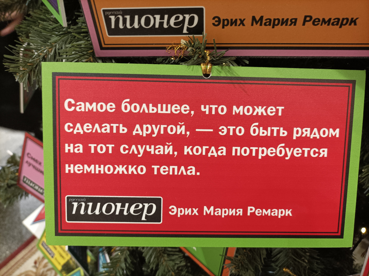 Не по теме, просто из неопубликованного