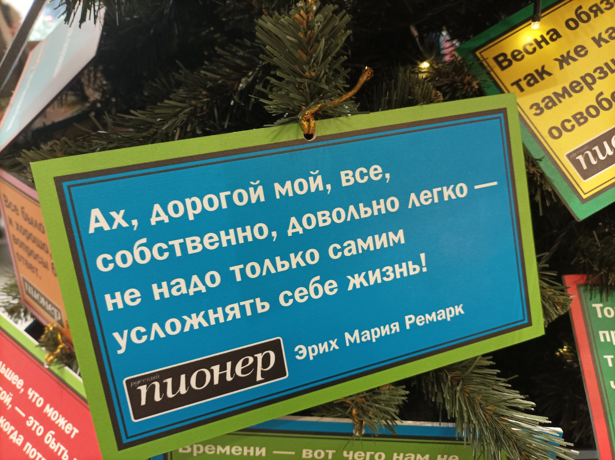 Тоже из неопубликованного