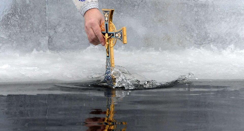    РИА «Новости»