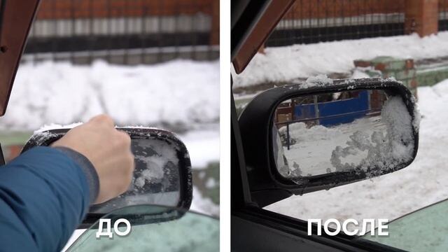 Источник:https://clck.ru/3FmLne