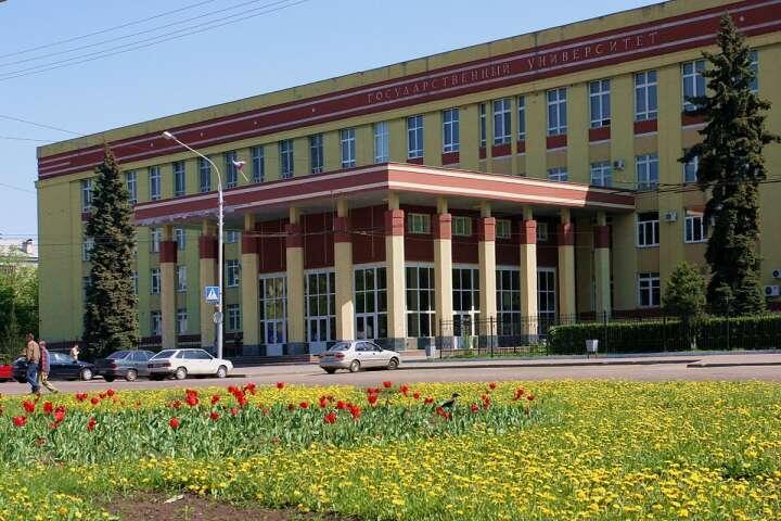    В воронежском вузе ответили на жалобы студентов о возможной нехватке финансирования взято с сайта ВГУ