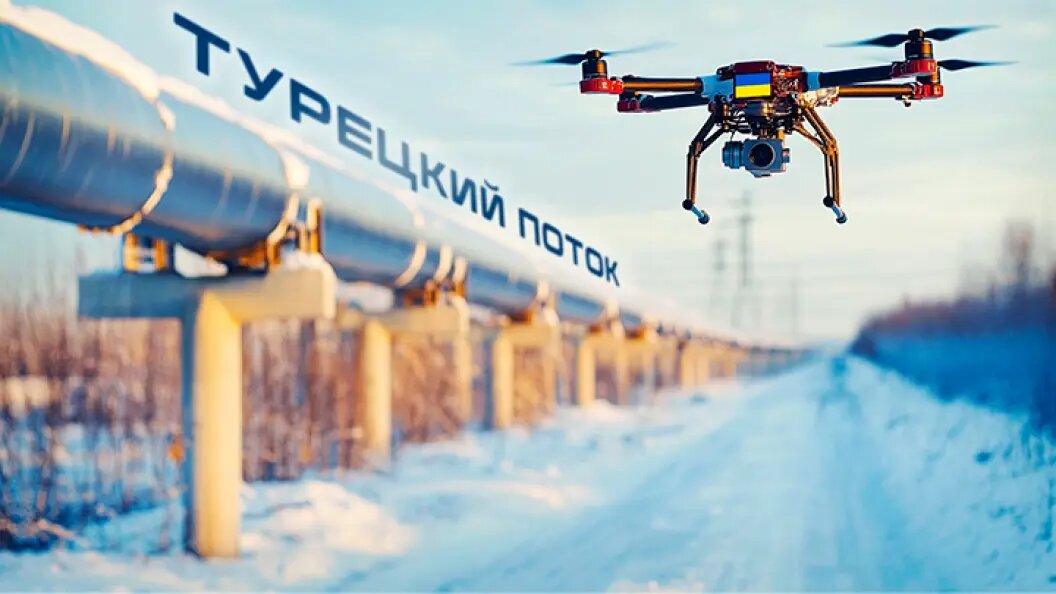    Коллаж Царьграда