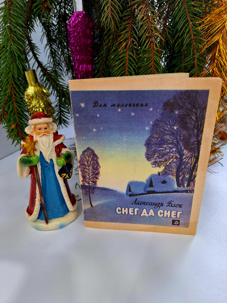 Снег да снег, все фото автора