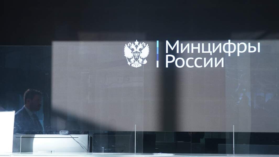    Фото: ИЗВЕСТИЯ/Эдуард Корниенко