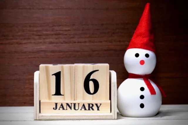    Какой праздник сегодня, 16 января 2025 года, и что нельзя делать?