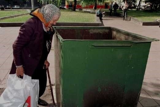 Изображение из открытых источников