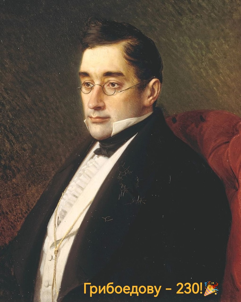 Портрет писателя кисти И. Крамского. В честь юбиляра немного модернизирован автором канала:)