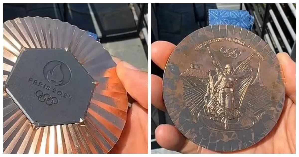 Фото: соцсети
