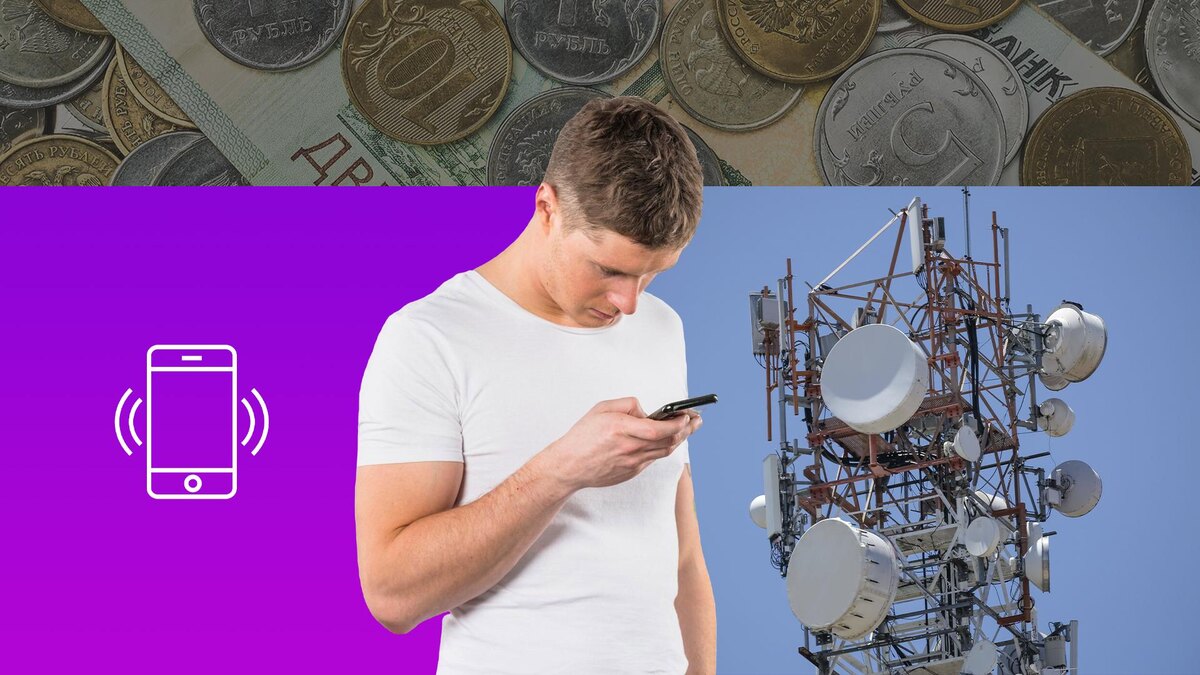 Коллаж 78.ru: Luis Lima Jr/globallookpress.com, freepik.com, flaticon.com/DinosoftLabs