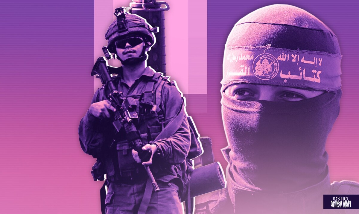    ЦАХАЛ и ХАМАС / Источник: Иван Шилов (с) ИА Регнум