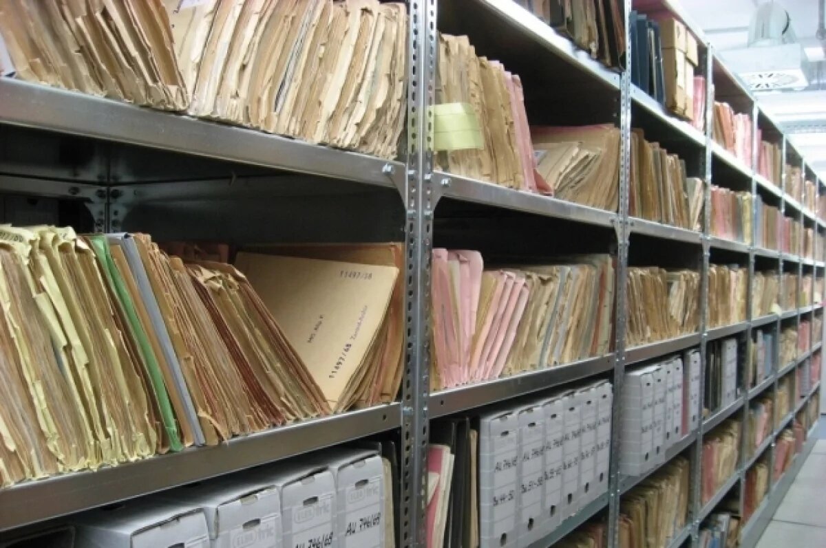    ФСБ рассекретила архив о нацистском карателе из Австрии